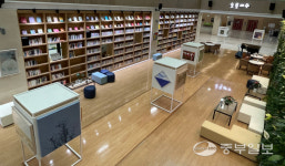 경기문화재단, 경기도교육청북부청사에서 일상으로 초대 전시 선보여