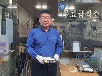 제가 좋아서 하는 일인걸요… 인천 만수동서 무료급식소 선한이웃나눔센터 운영하는 민병현씨