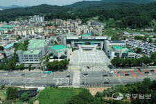 남양주시, 공유 재산 관리·공간 정보 협업을 통한 공공 청사 드론 영상 제작 추진