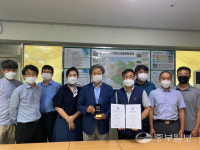 안성시시설관리공단, 인권경영시스템 인증 획득