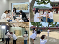 경기대 소성박물관, 우리 동네 대학박물관 1교시 운영