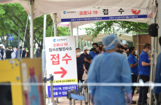 산업단지 종사자·외국인근로자 코로나19 검사 행정명령