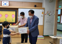 양평 조현초등학교 총동문회, 학교에 마스크 7500개 전달