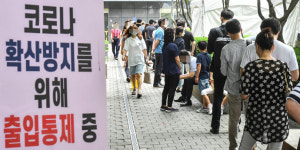 경기 신규 확진 480명…방역물품업체·모델하우스서 새 집단감염