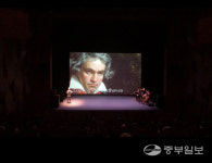 안성맞춤아트홀, 그림 읽어주는 베토벤 THE CONCERT_마네&모네 공연 진행
