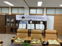 시흥시 대야동 원도심 골목길 주차환경 개선된다