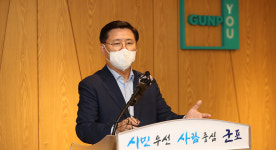 국도 47호선 교통체증 해소를… 군포시, 광역교통 개선대책 마련 요구