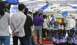 2일 경기 신규 확진 521명…농산물재배업·금속가공업체서 새 집단감염