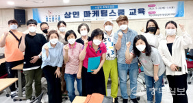 [수원 역세권 상권르네상스-수원역 로데오상권③] 상인 마케팅 스쿨 라이브커머스 등 편리하고 친절한 스마트 상권으로 탄생