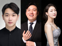 제30회 성정음악콩쿠르 최종우승자 선정 WINNER CONCERT오는 16일 진행