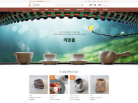 한국도자재단, 도자산업 경쟁력 강화 위한 케이세라믹 시작