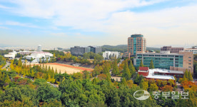 수원대학교, 2022학년도 수시 모집