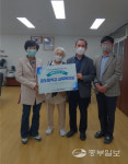 공도중학교, 청소년 성장을 위한 나눔의 선순환