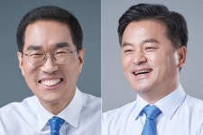 경기남부청, 부동산 투기 의혹 민주당 김주영·임종성 의원 무혐의 처분