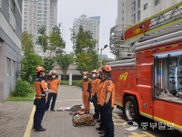 이천소방서 추석연휴 특별경계근무 추진