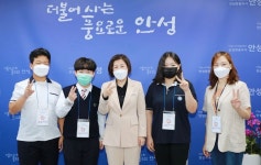 소중한 추억됐으면…김보라 안성시장, 경기 꿈의학교 꿈꿈기자단과 인터뷰 진행