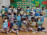 그림책으로 새로운 세상 만나요…화성 봉담초, 1학년 대상 그림책 연계 인성교육 진행