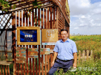 [사람in] 최철규 편백사랑 대표 건강 맛집 편백 체험장으로 놀러 오세요