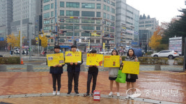 [짭짤한 우리 솜씨] 군포 궁내중 두빛나래…세계 문제 함께 나누며 성장해요