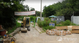 남양주 골칫거리 불법 묘지업체 행정처분에도 배짱 영업