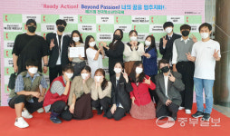 [짭짤한 우리 솜씨] 광주중앙고 아르페지오…연극 통해 세상과 소통하고 꿈 이뤄요