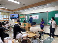 [우리학교 최고] 성남 늘푸른고, 공교육 강화…학생 진로·진학 맞춤 지원