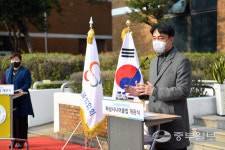 하남시, 노인일자리전담기관 하남시니어클럽 개관