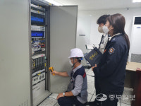 KT·용인소방서, 합동 아파트 통신실 화재점검 실시