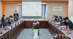 경기지방중소벤처기업청 방문한 송영길 더불어민주당대표