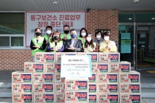 의료진에 감사의 마음 전해…인천 동구 자연보호협의회, 동구보건소에 격려 물품 전달