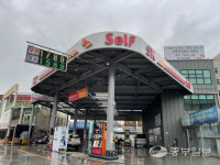 요소수파동 속 선행 나선 경기도 내 주유소들 어려움 겪는 공무 차량 도움 주고자 시작