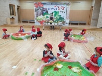 K-푸드 김치 자긍심 키워요 동탄유치원, 전통 김치 만들기 체험학습