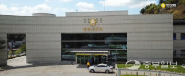 양주시의회 웹드라마 어바웃(About) 양주택시 티저영상, 경기버스 326대 송출