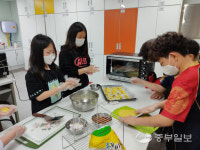 [우리학교 최고] 수원 오목초, 체험과 실천으로 학생 삶 키우는 교육