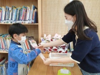 [두둠칫 도서관] 여주 흥천초 도서관 글빛마루…책과 함께하는 놀이로 독서습관 키워요
