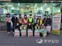 남양주시 진건퇴계원행정복지센터, 동절기를 맞이해 복지사각지대 집중발굴 캠페인
