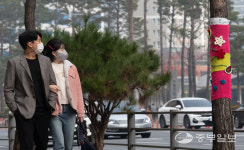 소설 앞두고 따뜻하게