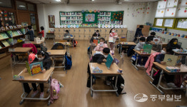 설레는 수업 준비