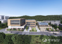 광주시, 신현 문화체육복합센터 건립사업 착공식 개최