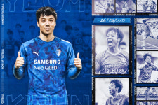 프로축구 수원 삼성, 팀내 최다 출전 베테랑 염기훈 특별 유니폼 제작