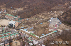 도시개발 발목잡는 맹꽁이…사업축소 요구에 GH 예정대로