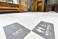 수원 지동 행정복지센터, 경기도 최초 인권청사로 발돋움