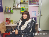 [사람in] 오은숙 오산IL센터 소장 장애인 인권보호·비장애인과 공존 도모