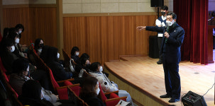 수고하셨습니다… 안산시, 수능 끝난 Go3을 위한 힐링타임 행사 개최