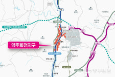 LH, 3차 사전청약… 양주회천지구 825가구 공급