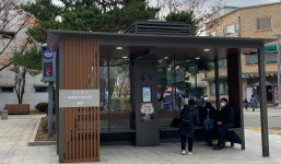 안심하고 다니세요…용인시, 풍덕천2동 평생학습관 광장에 미세먼지 안심 쉼터 설치