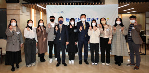 청년 도약의 중심… 인천 동구, 청년복합공간 유유기지 동구청년21 개관