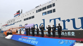 세월호 참사 7년 8개월… 잠잠했던 인천~제주 항로에 뱃고동 소리가 울렸다