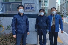 쾌적한 아파트 문화 정착되길…구리시, 인창 성원 2차 아파트 제19호 금연아파트 지정