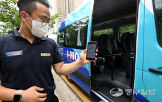 15일부터 송도 모든 지역에서 I-MOD(아이모드) 버스 만난다